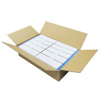 今村紙工 ホワイト長3<100> グラシン窓 ワンタッチ付 04708 1箱（1000枚入）（直送品）