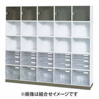 カセッターユニット3段 ブルー UA3-003 サカセ化学工業（直送品）