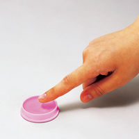 ヤマト ヤマト ノンスリツプ NS-200 NS-200 4個