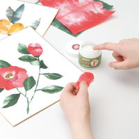 ヤマト W-100 ヤマト和紙糊 1セット(1個×3)