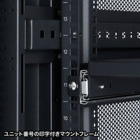 サンワサプライ 観音扉19インチマウントサーバーラック（24U） CP-SVCKAN24U 幅600×奥行1100×高さ1260mm 1台（直送品）