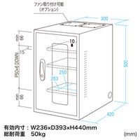 サンワサプライ 簡易防塵機器収納ボックス（幅300） MR-FAKBOX300 幅300×奥行420×高さ500mm 1台（直送品）