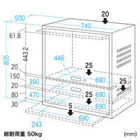 サンワサプライ セキュリティラック RAC-SL3 幅740×奥行500×高さ805mm 1台（直送品）