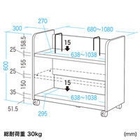 サンワサプライ 幅可変デスク下ファイルワゴン WG-303 幅680～1080×奥行300×高さ600mm 1台（直送品）