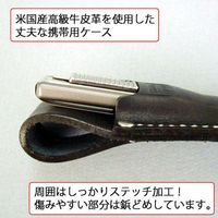 エヌティー H型用皮革ケース HH-12P 1セット（5個）（直送品）