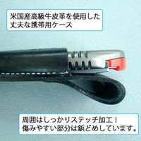 エヌティー L型用皮革ケース HL-13P 1セット（5個）（直送品）