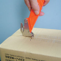 エヌティー 開梱用カッター・R刃2枚 R-1200P 1セット（5個）