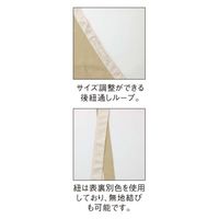 エプロン S ベージュ EA1874-0001 1着 サーヴォ（旧サンペックスイスト）（直送品）