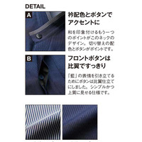 男女兼用ショップコート M 藍白 SBLU-1705-K6-0002 サーヴォ（旧サンペックスイスト）（直送品）