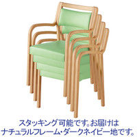 【軒先渡し】コイズミ　ポケットコイルチェア　ナチュラル／ダークネイビー G-K2-NS-1511 1脚（直送品）