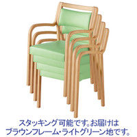 【軒先渡し】コイズミ　ポケットコイルチェア　ウォルナット／ライトグリーン G-K2-WT-1484 1脚（直送品）