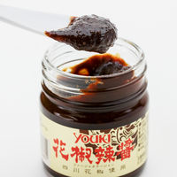 花椒辣醤（ファージャオラージャン）60g 1個 1セット（10個入） 中華調味料 ユウキ食品