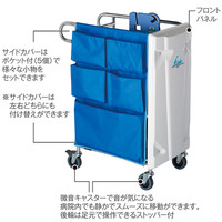 テラモト おむつ専用回収カート DS-240-100-0（直送品）