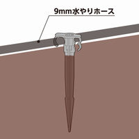 タカギ 兼用ホルダー GKA101 1個