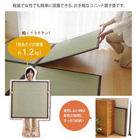 イケヒコ 置き畳 国産 半畳 『かるピタ』 グリーン 約82×82cm（裏：滑りにくい加工） 9枚セット（直送品）