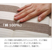 イケヒコ 車用カークッション ボーダー 綿100%『ロカ ベンチシート用』 ネイビー 約53×45cm 1個（直送品）