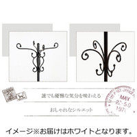 【軒先渡し】萩原 ポールハンガーラック 高さ1700mm ホワイト KK-6400WH 1台（直送品）