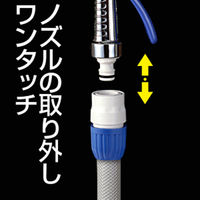 【散水ノズル】タカギ（takagi）メタルガンLIII G140FJ 1個