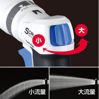 タカギ PGスクラブシャワー GNZ104N11（直送品）