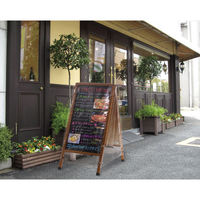 レイメイ藤井 A型ボード用レインカバー LBC180 1個