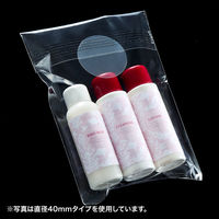 サンワサプライ セキュリティシール透明15面（丸シール） LB-SL7 1個