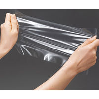 サンワサプライ ノートマルチカバー FA-NMUL2N 1枚（直送品）