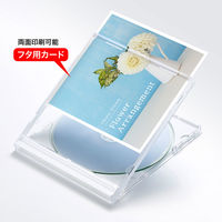 サンワサプライ プラケース用インデックスカード(つやなしマット) JP-IND14N 1セット