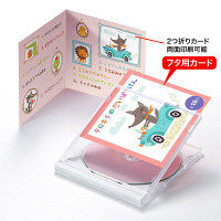 サンワサプライ インクジェットCD・DVDケースカード（見開き・つやなしマット） JP-IND2N 1セット（直送品）