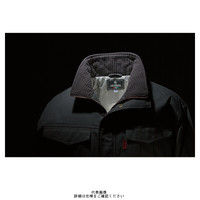 クロダルマ 綿防寒ジャンパー スミクロ 3L 54206ー47ー3L 1枚（直送品）