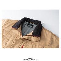 クロダルマ 綿防寒ジャンパー キャラメル 3L 54206ー65ー3L 1枚（直送品）