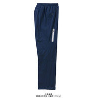 クロダルマ パンツ ネイビー LL 57209ー11ーLL 1枚（直送品）