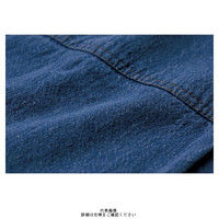 クロダルマ デニム長袖シャツ ネイビー 4L 87501ー11ー4L 1枚（直送品）
