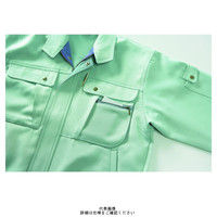 クロダルマ 長袖ジャンパー スモークグリーン 4L 320007ー89ー4L 1枚（直送品）