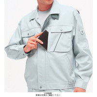 クロダルマ 長袖ジャンパー アイボリー M 32030ー20ーM 1枚（直送品）