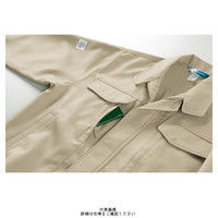 クロダルマ 長袖ジャンパー アイボリー 3L 32071ー20ー3L 1枚（直送品）