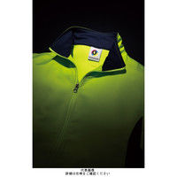 クロダルマ ジャンパー(袖取り外し可能) ライム S 32129ー86ーS 1枚（直送品）