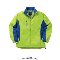 クロダルマ ウィンドブレーカー ライム×ブルー S 32130ー86ーS 1枚（直送品）