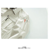 クロダルマ 長袖ジャンバー アイボリー 5L 32496ー20ー5L 1枚（直送品）