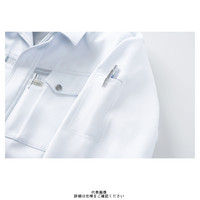 クロダルマ 長袖ジャンパー シルバーグレー S 32641ー40ーS 1枚（直送品）