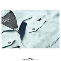 クロダルマ 長袖ジャンパー パウダーブルー L 32732ー85ーL 1枚（直送品）