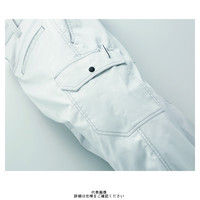 クロダルマ カーゴパンツ(ノータック) シルバー 111 35661ー40ー111 1枚（直送品）