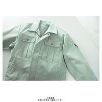 クロダルマ 長袖ジャンパー ライトターコイズ 3L 3900ー890ー3L 1枚（直送品）