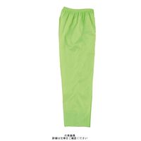 クロダルマ レインコート・パンツ スパークグリーン LL 47401ー88ーLL 1枚（直送品）