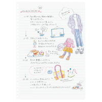 コクヨ ソフトリングノート A罫(普通横罫) セミB5(6号) 80枚 黒 ス-SV608A-D 1セット(10冊)