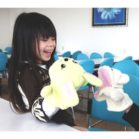 アーテック たのしいパペットづくり(黄) 50954 1個