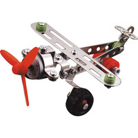 アーテック メタルソーラーキット（飛行機/ヘリコプター） 56807（直送品）