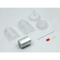 アーテック 風力発電工作キット 8974 1セット(1個×2)