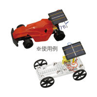 アーテック 光電池(1.8V・340mA) 95103 1個