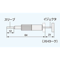 エンジニア ピン抜き工具 SS-31 1セット(1個×3)