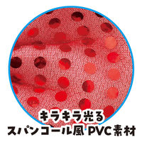 アーテック キラキラ蝶ネクタイ 赤 2296 1セット(5個)